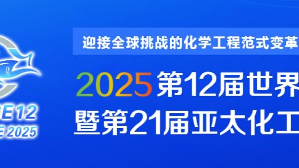 新利18官网体育截图1